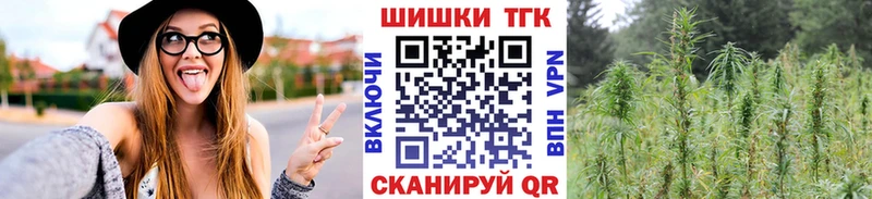 Купить закладку МЕТАДОН  Кокаин  Меф мяу мяу  ГАШ  Амфетамин  Гагарин