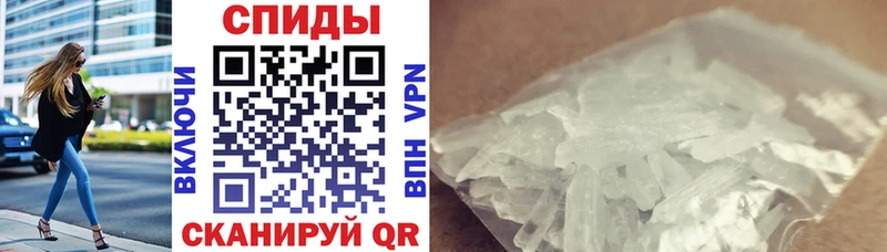 Купить  Гагарин  АМФ VHQ 