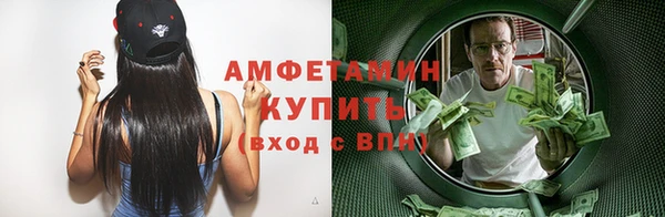 героин Ельня