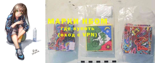 героин Ельня