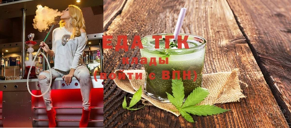 mdma Елабуга