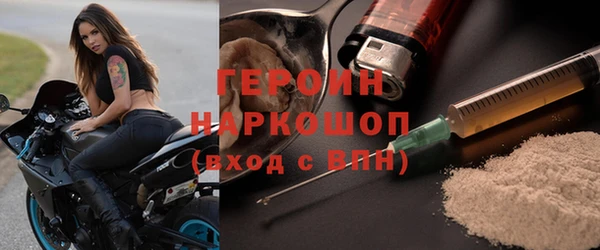 mdma Елабуга