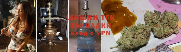 mdma Елабуга