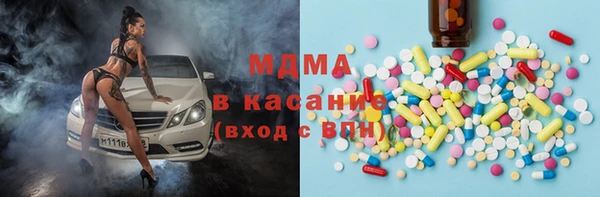 героин Ельня