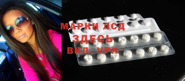 героин Ельня
