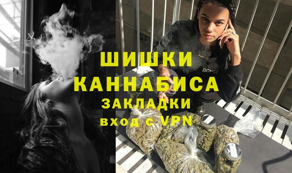 героин Ельня
