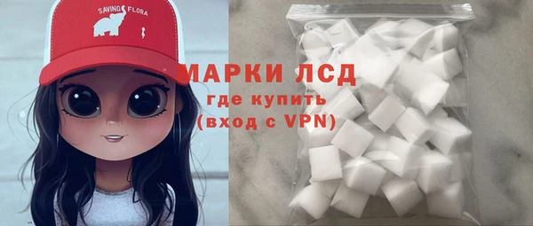 героин Ельня