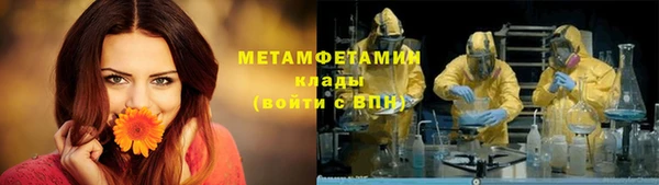 героин Ельня