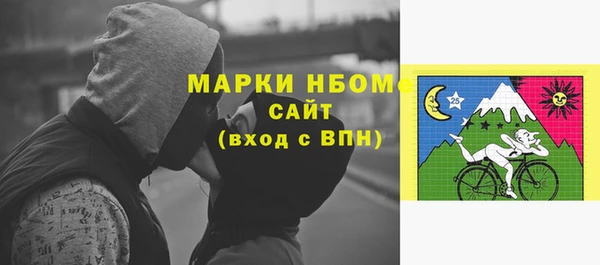 героин Ельня