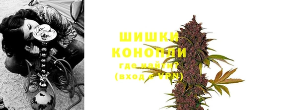 mdma Елабуга
