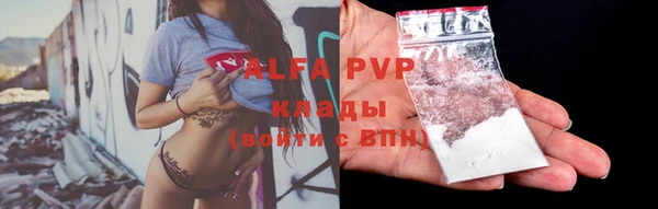 mdma Елабуга