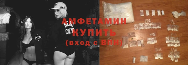 героин Ельня