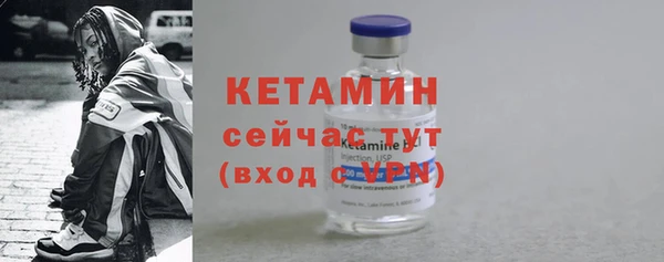 героин Ельня
