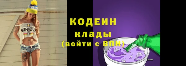 героин Ельня