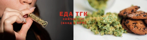 героин Ельня