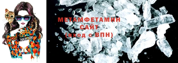 mdma Елабуга
