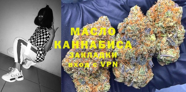 mdma Елабуга