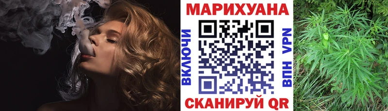 Купить  Гагарин  Бошки Шишки OG Kush 